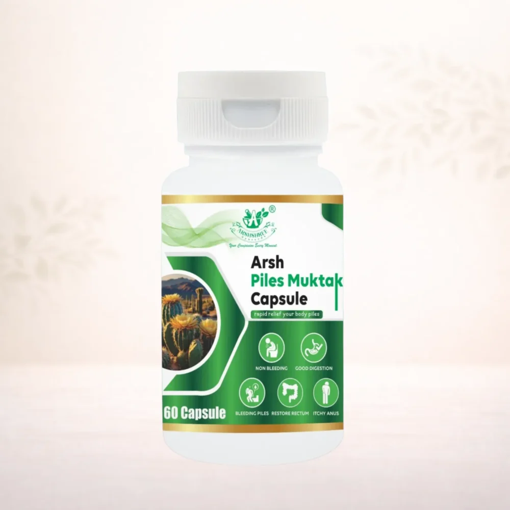 Arsh Piles Muktak Capsule
